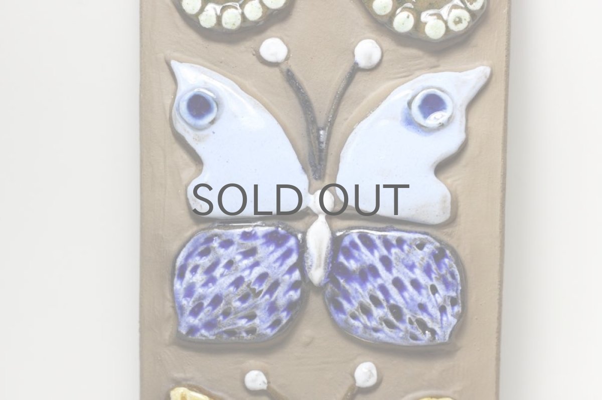 画像3: スウェーデン Jie gantofta ジィ ガントフタ 蝶陶板 3連蝶 (3)