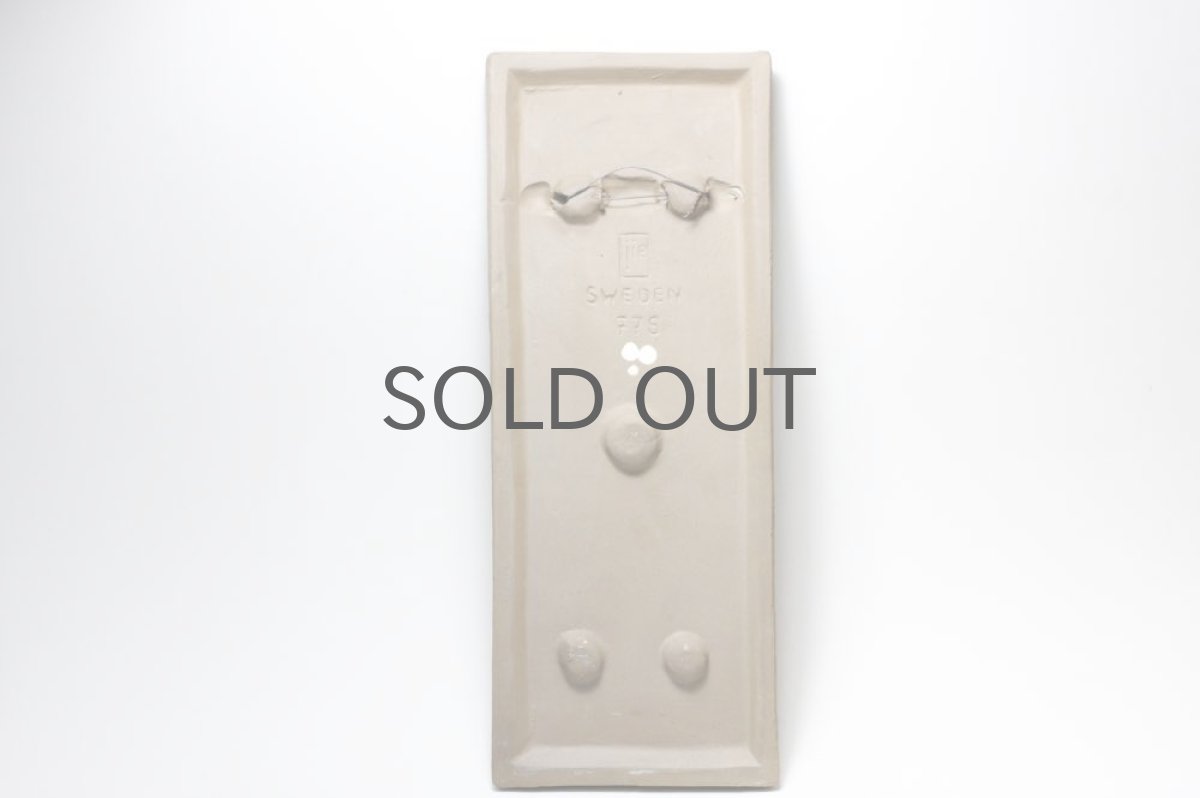 画像5: スウェーデン Jie gantofta ジィ ガントフタ 蝶陶板 3連蝶 (5)