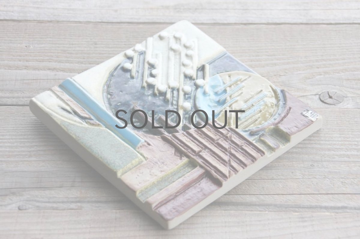 画像4: スウェーデン Jie gantofta ジィ ガントフタ Stig Carlsson 陶板 グリーン系 (4)