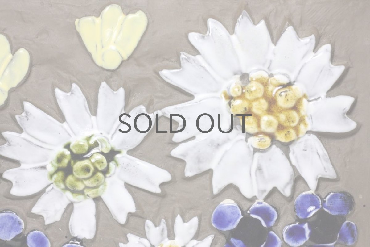 画像2: スウェーデン Jie gantofta ジィ ガントフタ ホワイトフラワー陶板の壁掛け  (2)