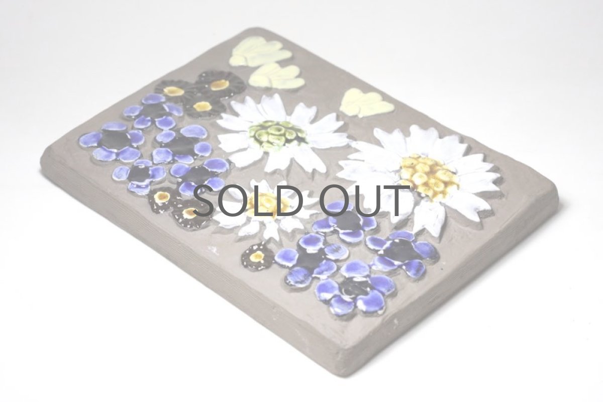 画像5: スウェーデン Jie gantofta ジィ ガントフタ ホワイトフラワー陶板の壁掛け  (5)