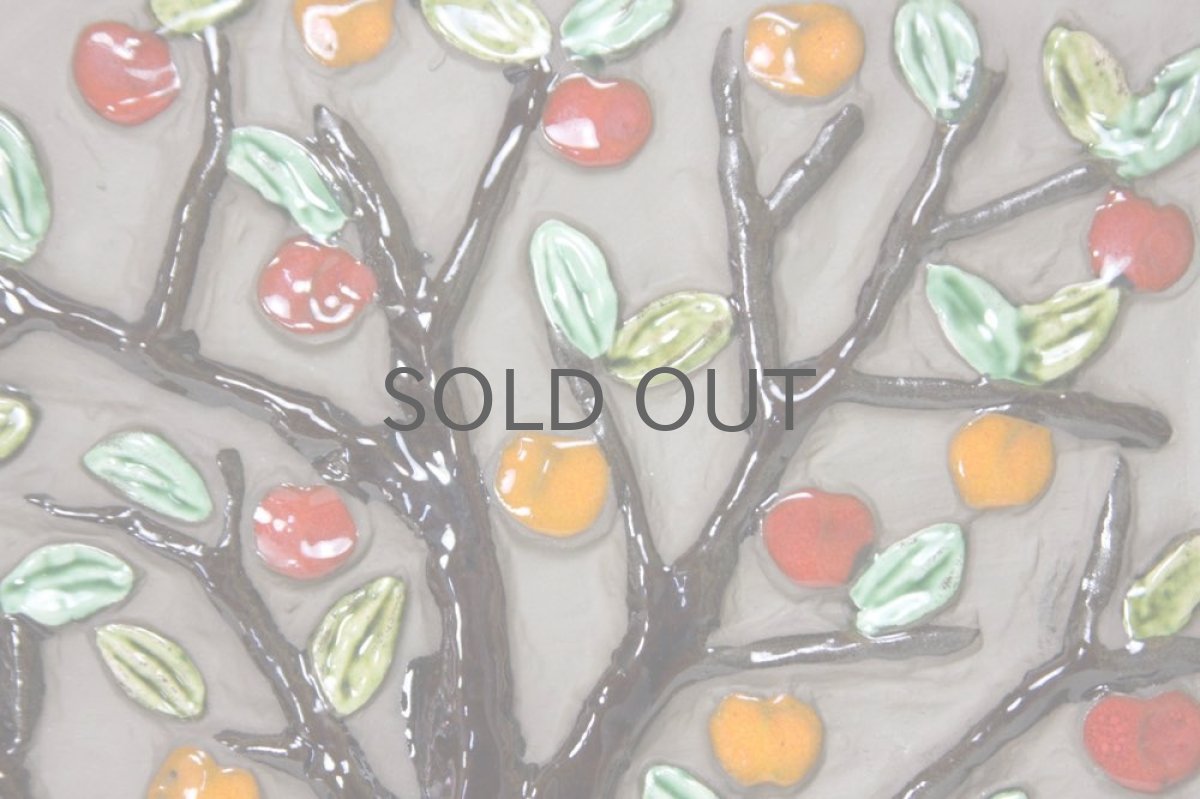 画像2: スウェーデン/Jie gantofta/ジィ ガントフタ/リンゴの木 (2)