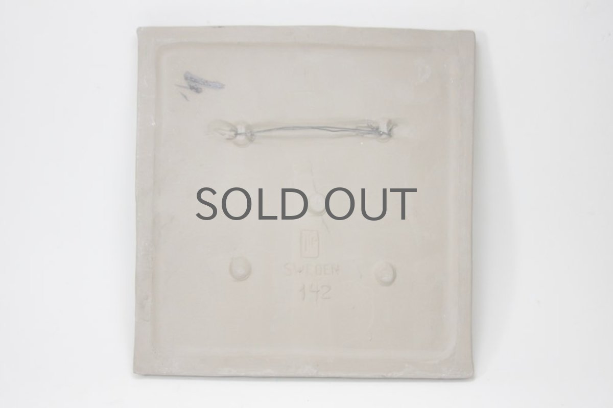 画像5: スウェーデン/Jie gantofta/ジィ ガントフタ/リンゴの木 (5)