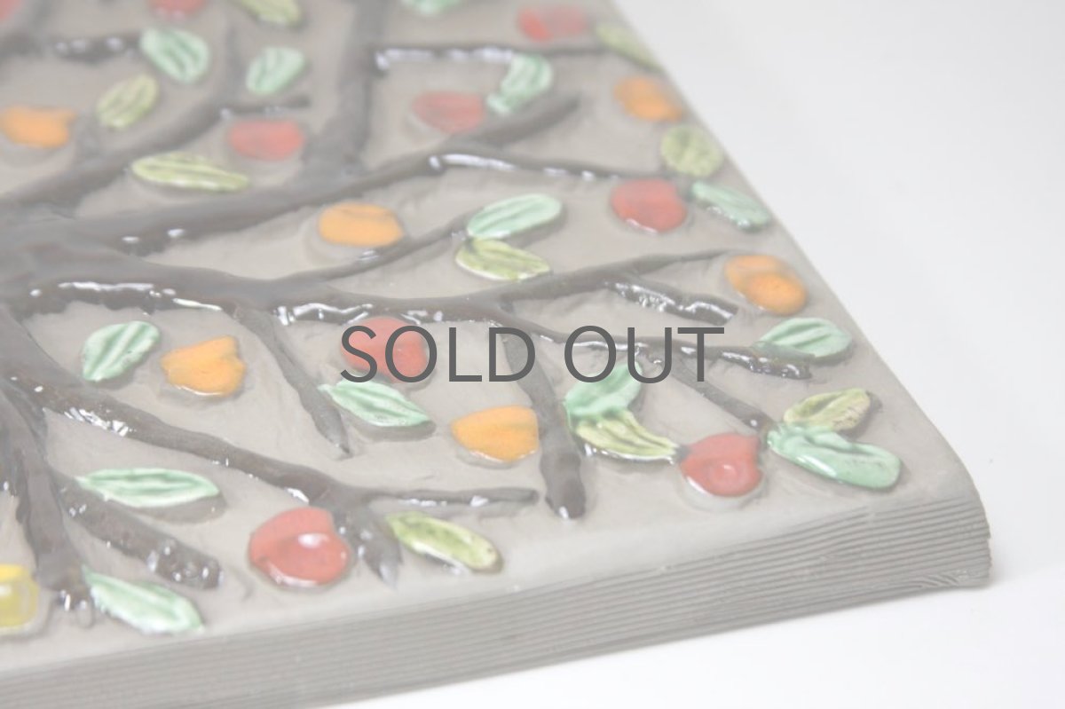 画像4: スウェーデン/Jie gantofta/ジィ ガントフタ/リンゴの木 (4)