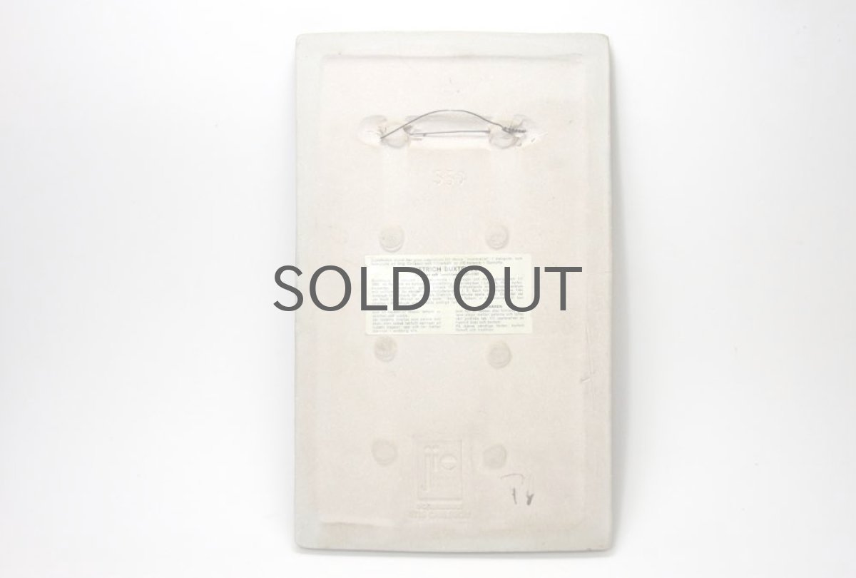 画像7: スウェーデン/Jie gantofta/ジィ　ガントフタ/Stig Carlsson/陶板/空＆大地 (7)