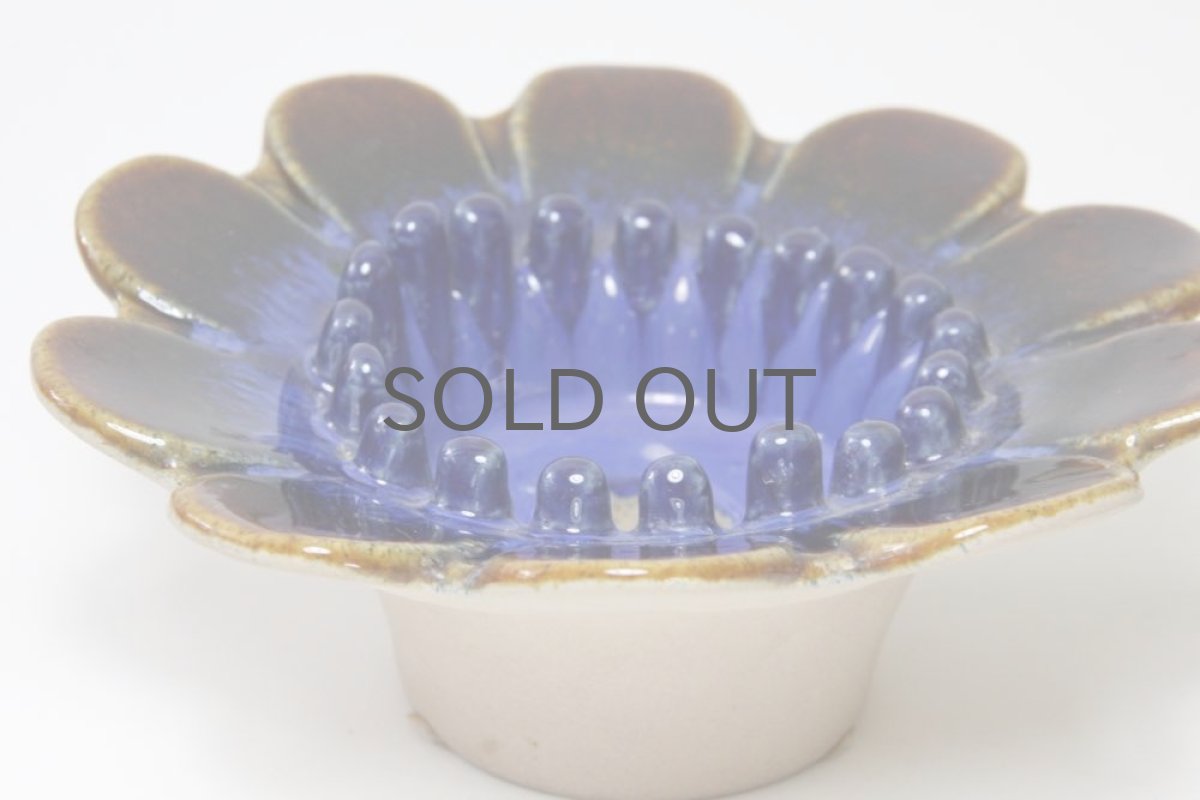 画像3: スウェーデン/Jie/ジィ/フラワーキャンドルホルダー/Sサイズ (3)