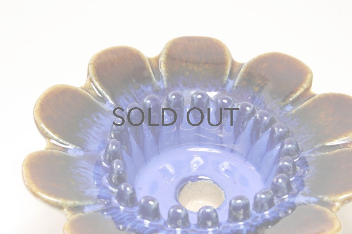 画像4: スウェーデン/Jie/ジィ/フラワーキャンドルホルダー/Sサイズ (4)