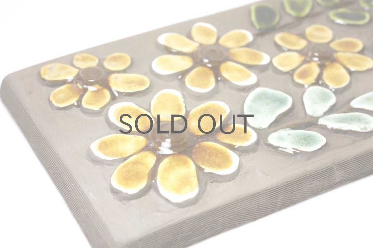 画像5: スウェーデン/Jie gantofta/ジィ ガントフタ /陶板/オレンジ (5)