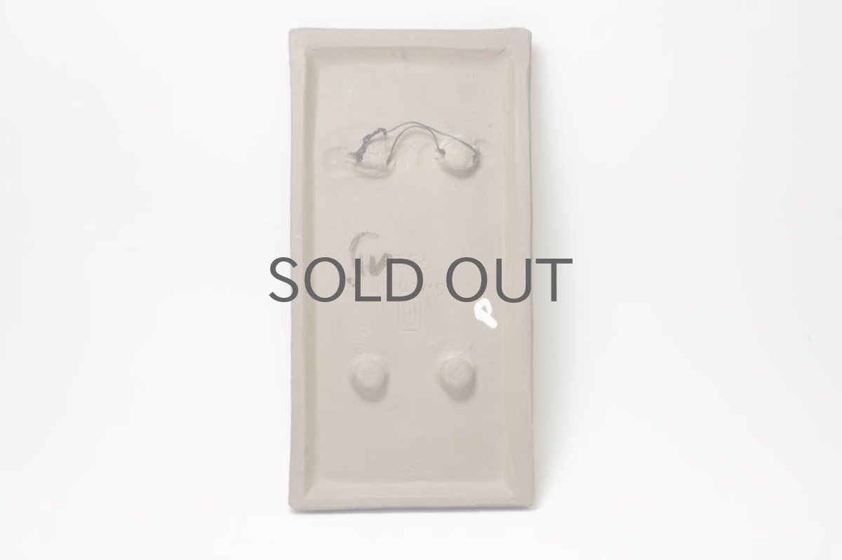 画像6: スウェーデン/Jie gantofta/ジィ ガントフタ /陶板/オレンジ (6)