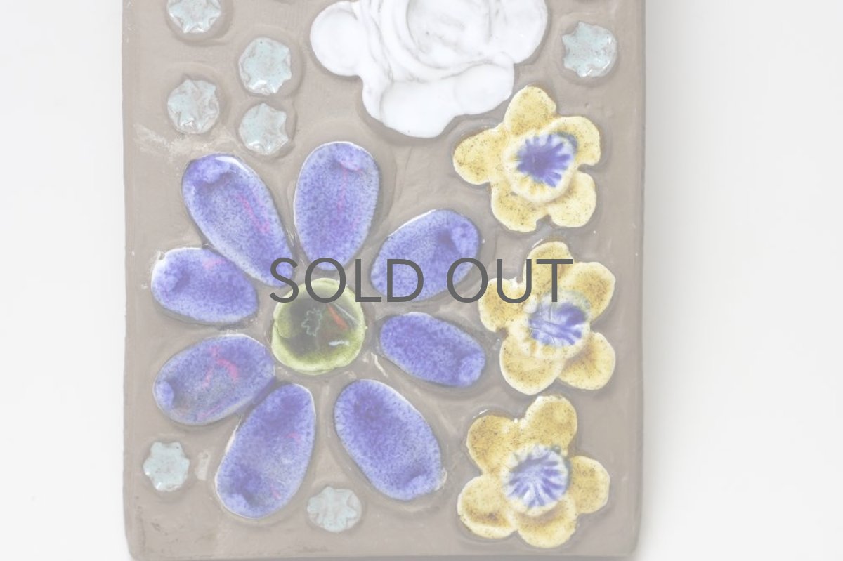 画像2: スウェーデン/Jie gantofta/ジィ ガントフタ /陶板/ブルー (2)