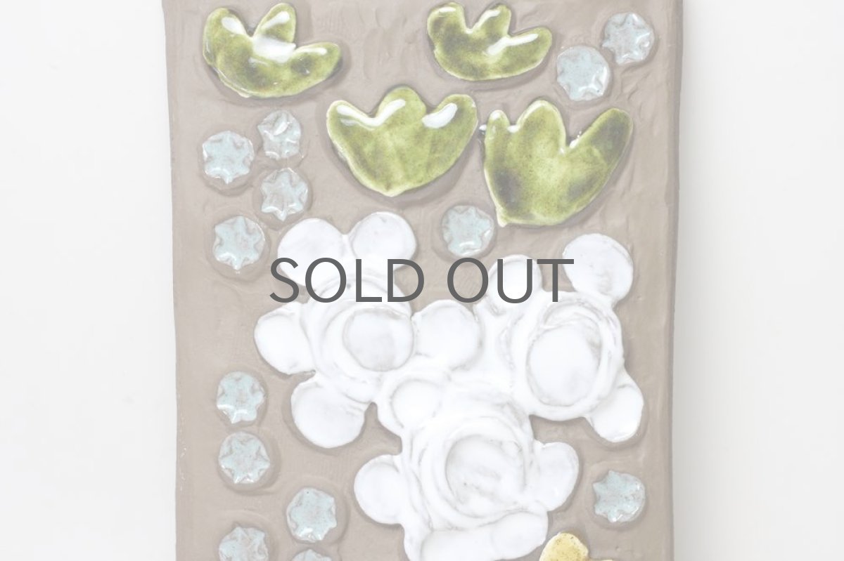 画像3: スウェーデン/Jie gantofta/ジィ ガントフタ /陶板/ブルー (3)