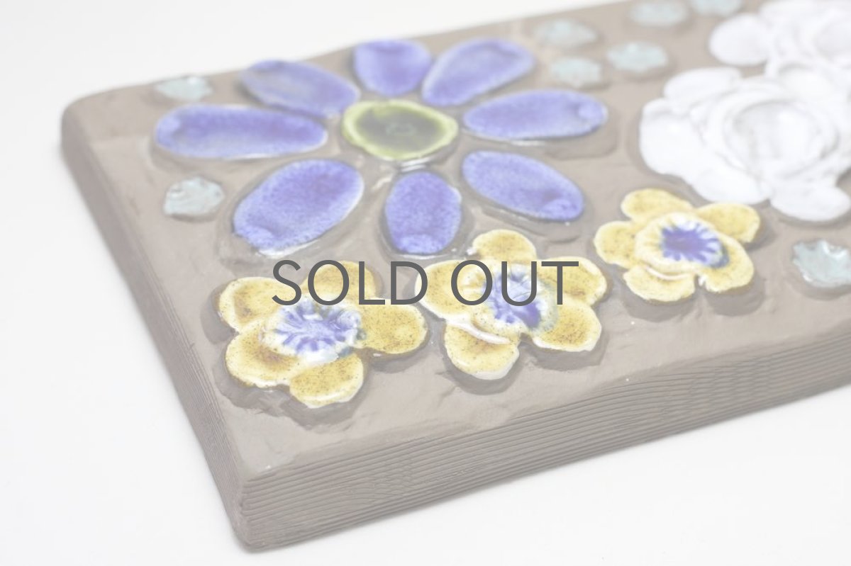 画像5: スウェーデン/Jie gantofta/ジィ ガントフタ /陶板/ブルー (5)