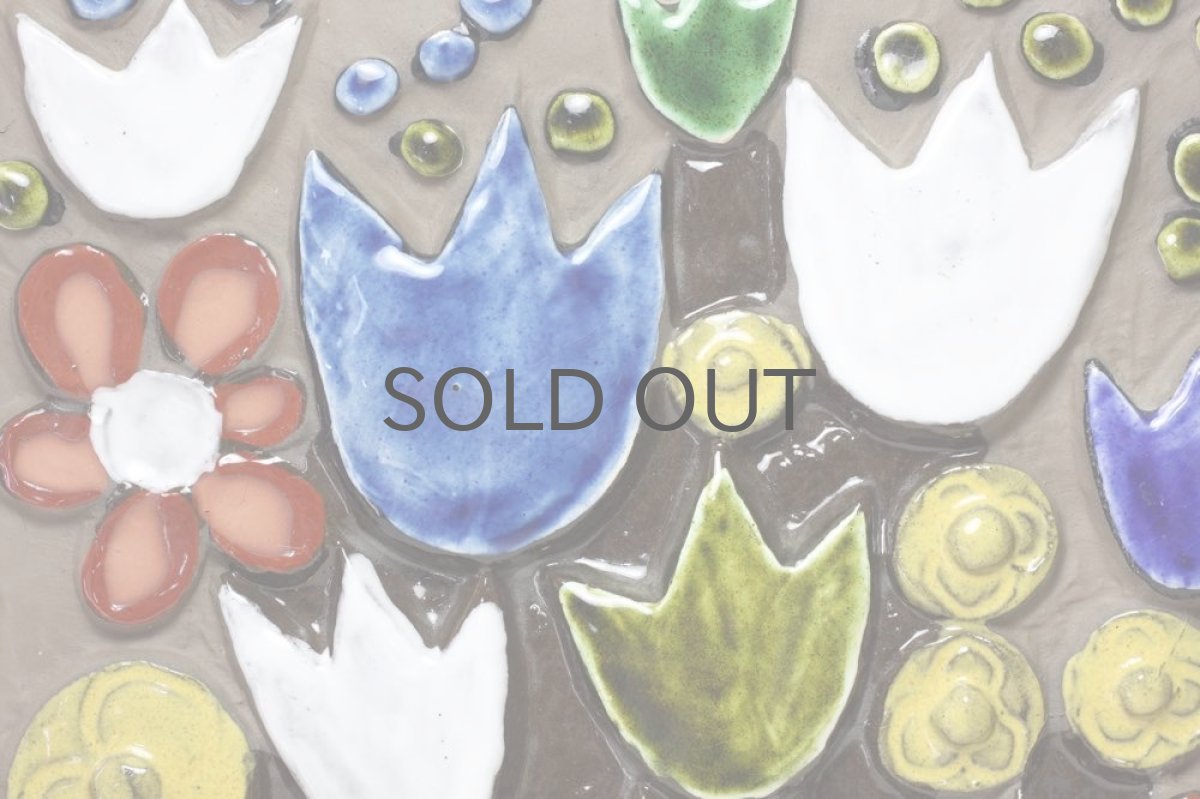 画像2: スウェーデン/Jie gantofta/ジィ　ガントフタ/ホワイトチューリップ陶板/ホワイト (2)