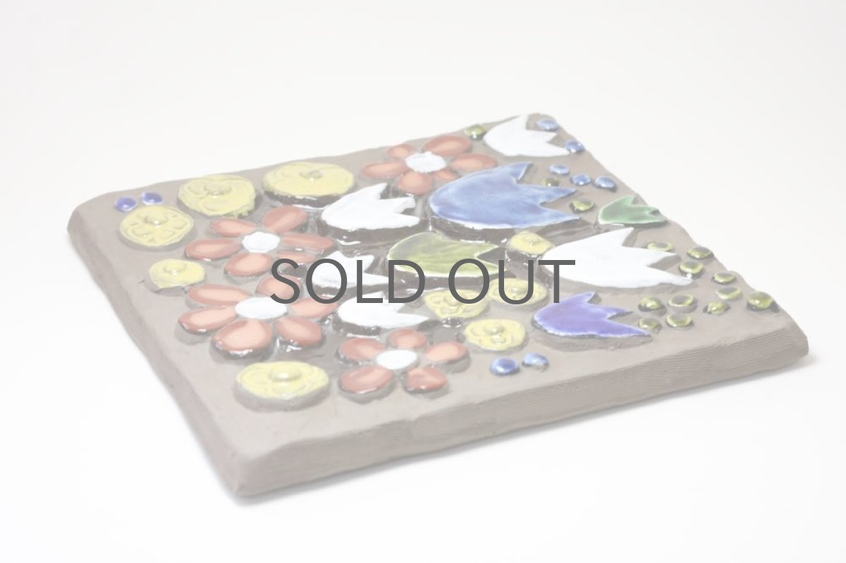 画像3: スウェーデン/Jie gantofta/ジィ　ガントフタ/ホワイトチューリップ陶板/ホワイト (3)