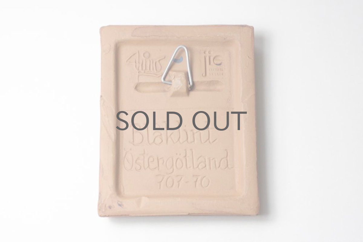 画像4: スウェーデン／Jie gantofta／ジィ　ガントフタ／ミニ陶板／Blaklint (4)