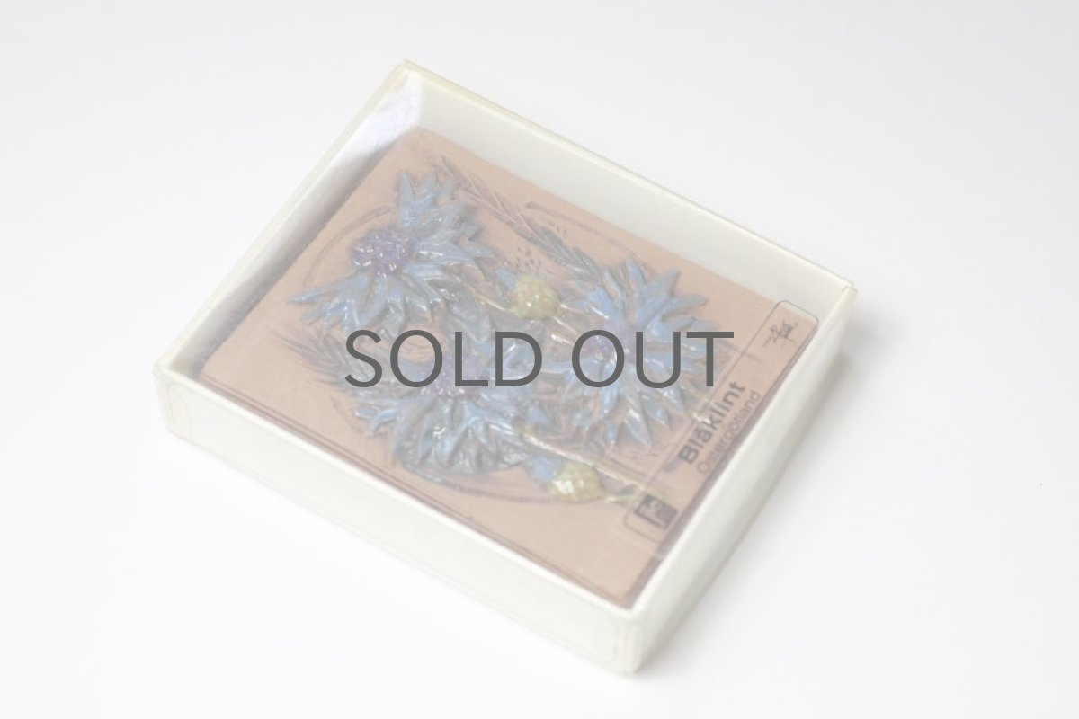 画像6: スウェーデン／Jie gantofta／ジィ　ガントフタ／ミニ陶板／Blaklint (6)