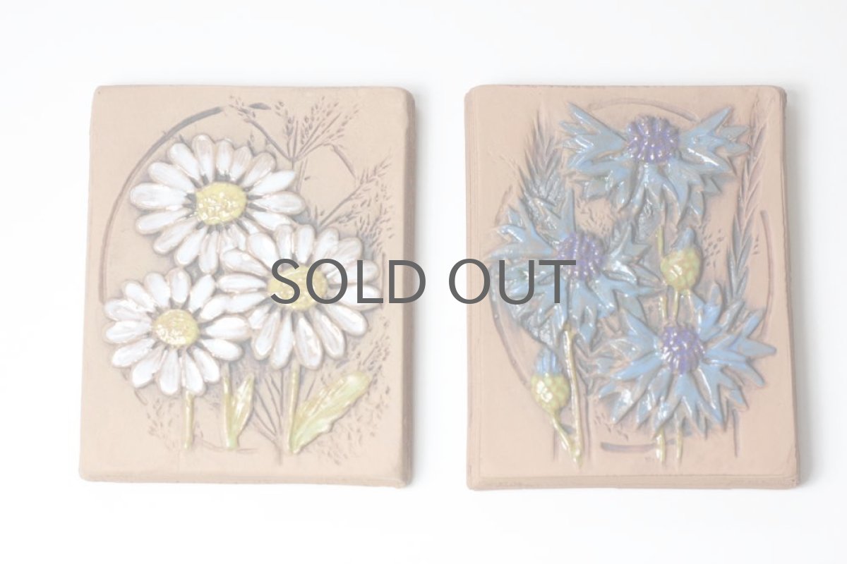 同じミニで柄違いがあります。