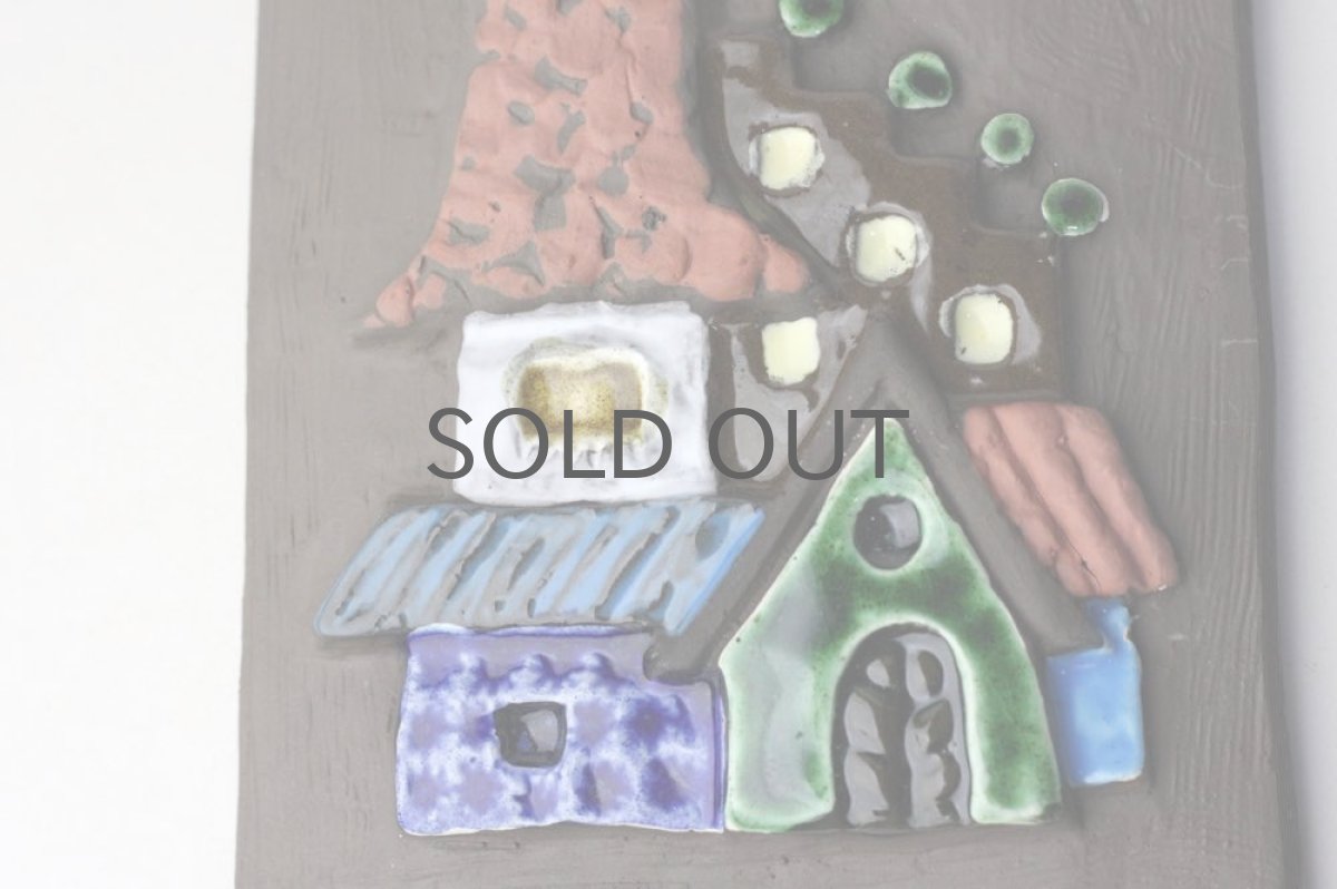 画像2: スウェーデン Jie gantofta ジィ ガントフタ 家の陶板 (2)