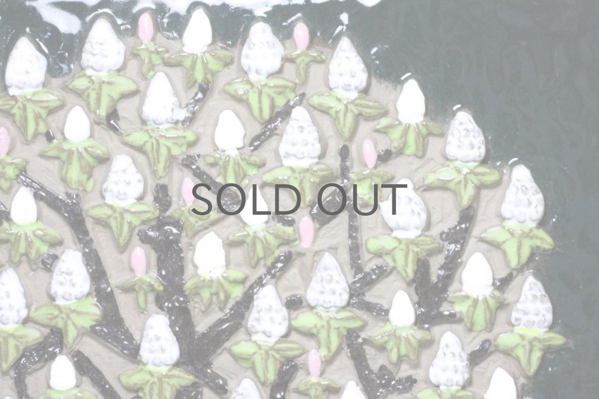 画像2: Jie  gantofta/ジイ・ガントフタ /大きな花の樹/Gabi/陶板 (2)