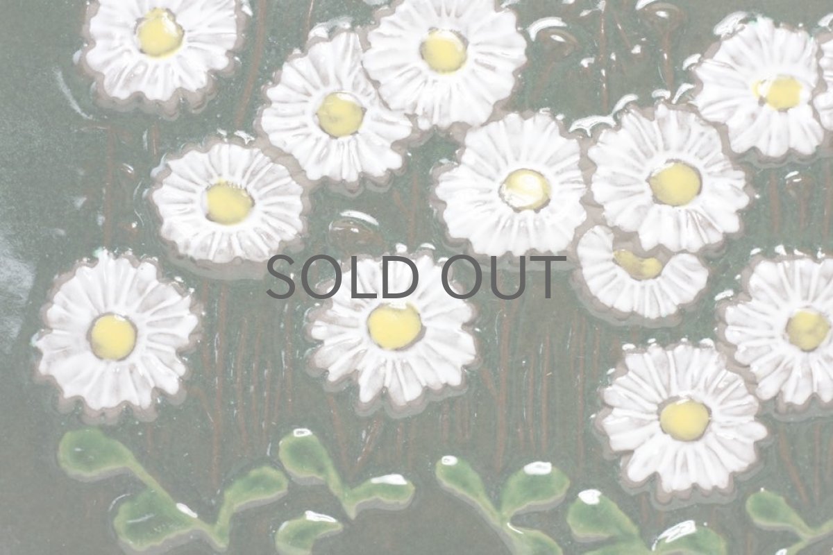 画像2: ビンテージ北欧/Jie gantofta/ジィ ガントフタ/ディジー/AIMO NIETOSVUORI (2)