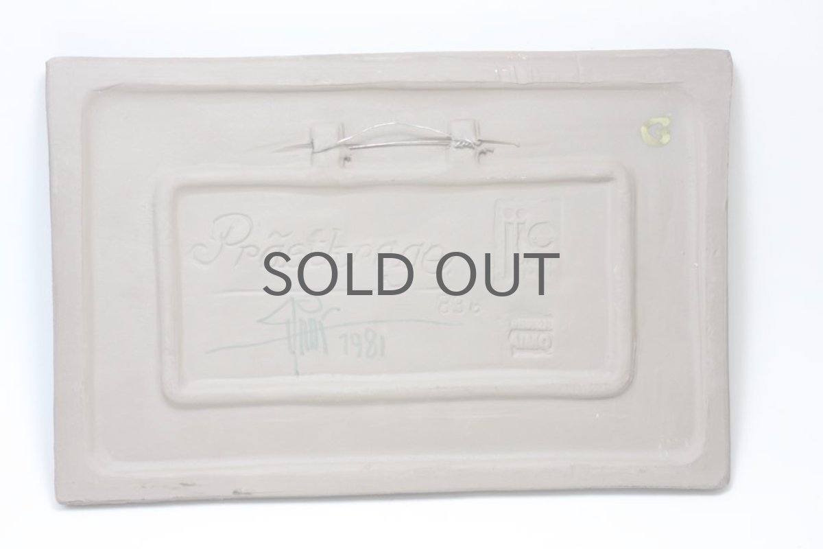 画像6: ビンテージ北欧/Jie gantofta/ジィ ガントフタ/ディジー/AIMO NIETOSVUORI (6)