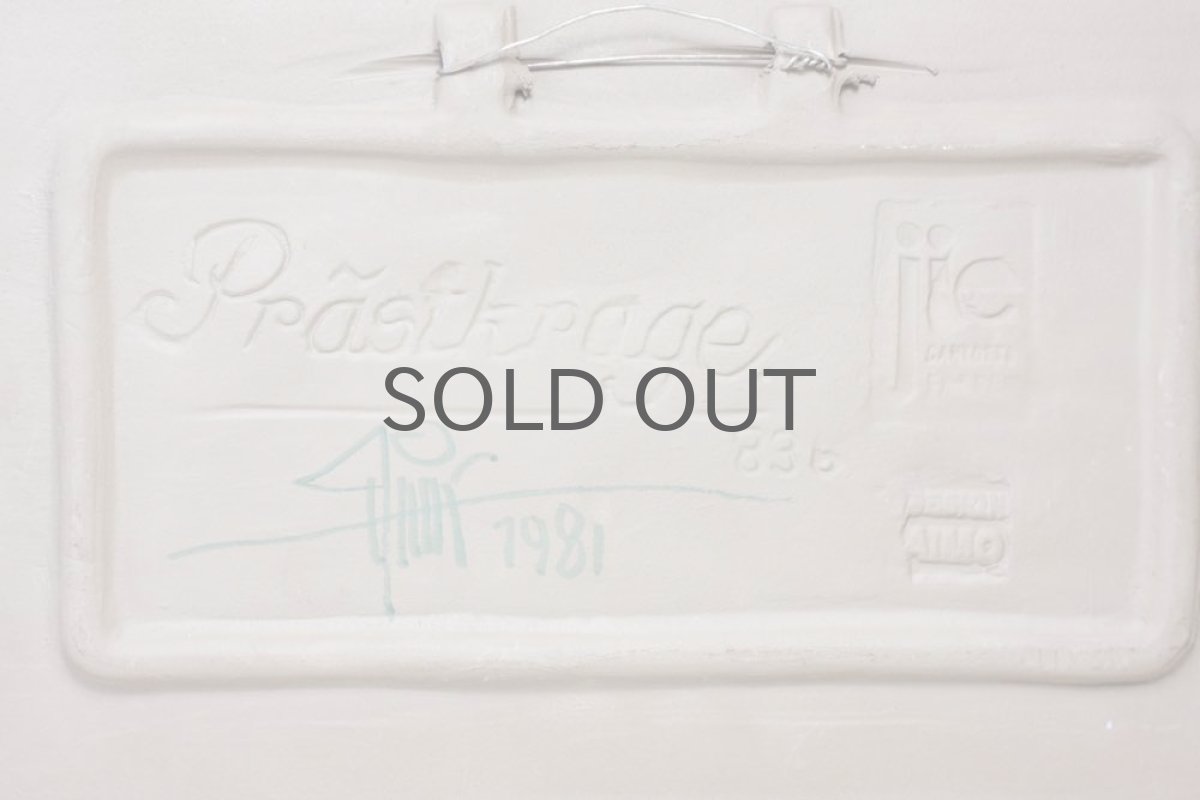 画像5: ビンテージ北欧/Jie gantofta/ジィ ガントフタ/ディジー/AIMO NIETOSVUORI (5)