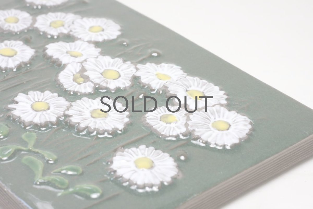 画像4: ビンテージ北欧/Jie gantofta/ジィ ガントフタ/ディジー/AIMO NIETOSVUORI (4)