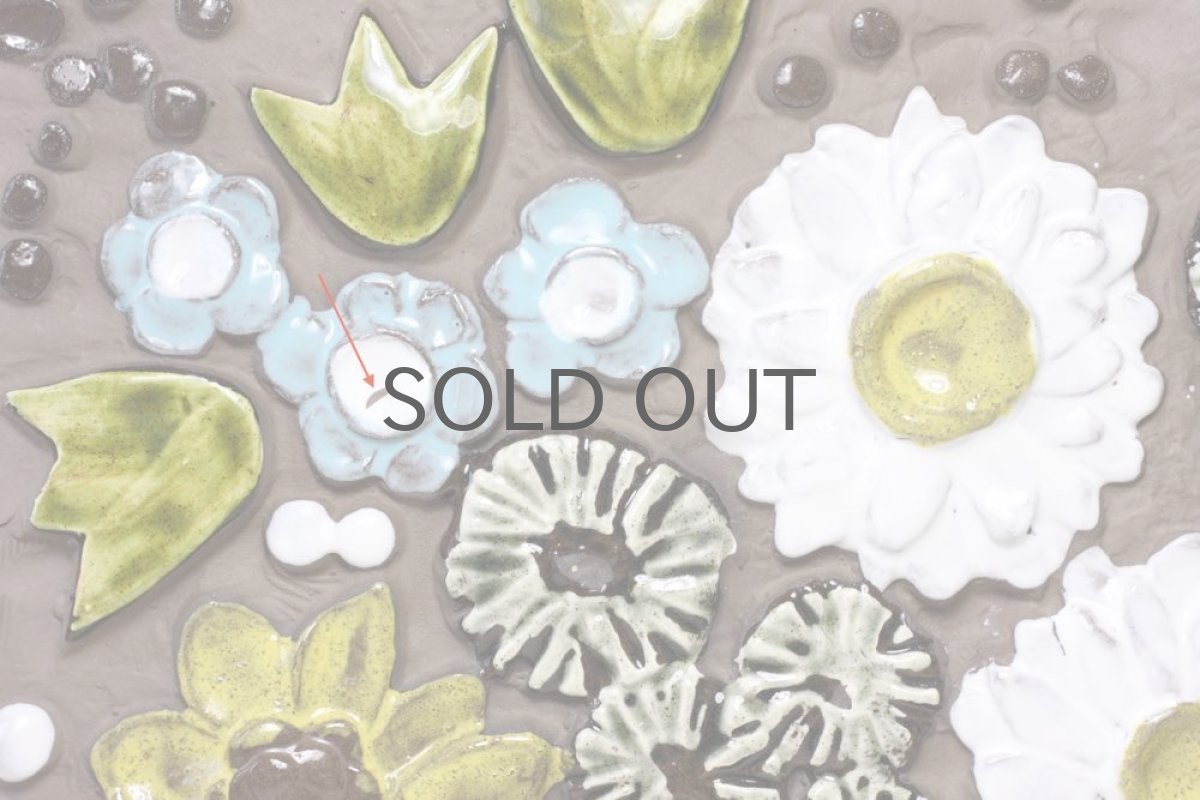 画像2: ビンテージ北欧雑貨/Jie gantofta/ジィガントフタ/オリーブグリーンチューリップ陶板の壁掛け/B品 (2)