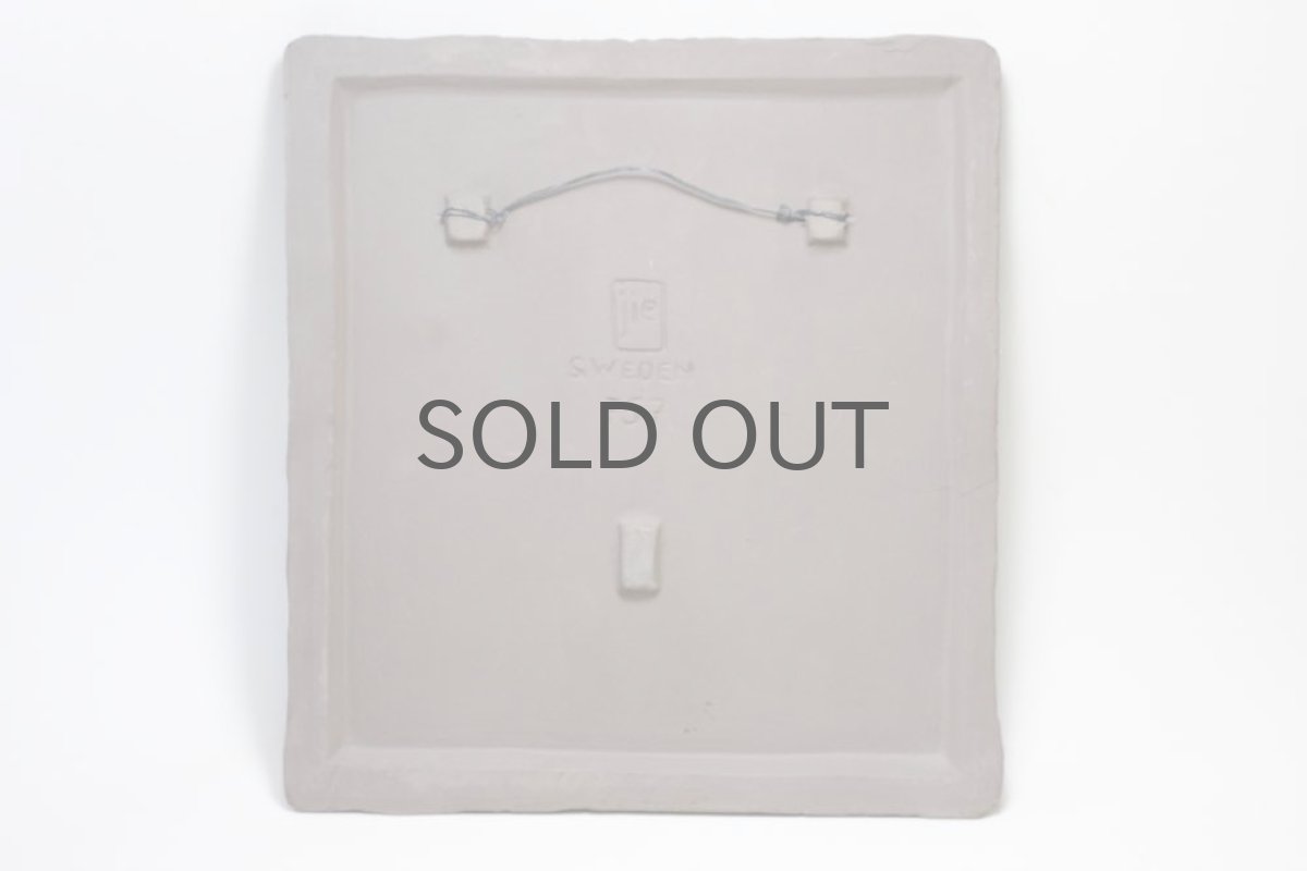 画像5: ビンテージ北欧雑貨/Jie gantofta/ジィガントフタ/オリーブグリーンチューリップ陶板の壁掛け/B品 (5)