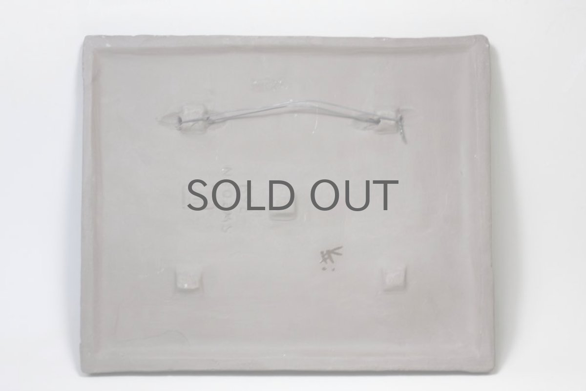 画像5: スウェーデン/Jie gantofta/ジィ ガントフタ/ホワイトフラワー陶板の壁掛け/Lサイズ (5)