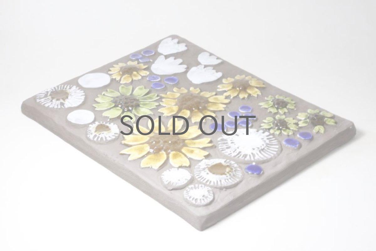 画像3: スウェーデン/Jie gantofta/ジィ ガントフタ/ホワイトフラワー陶板の壁掛け/Lサイズ (3)