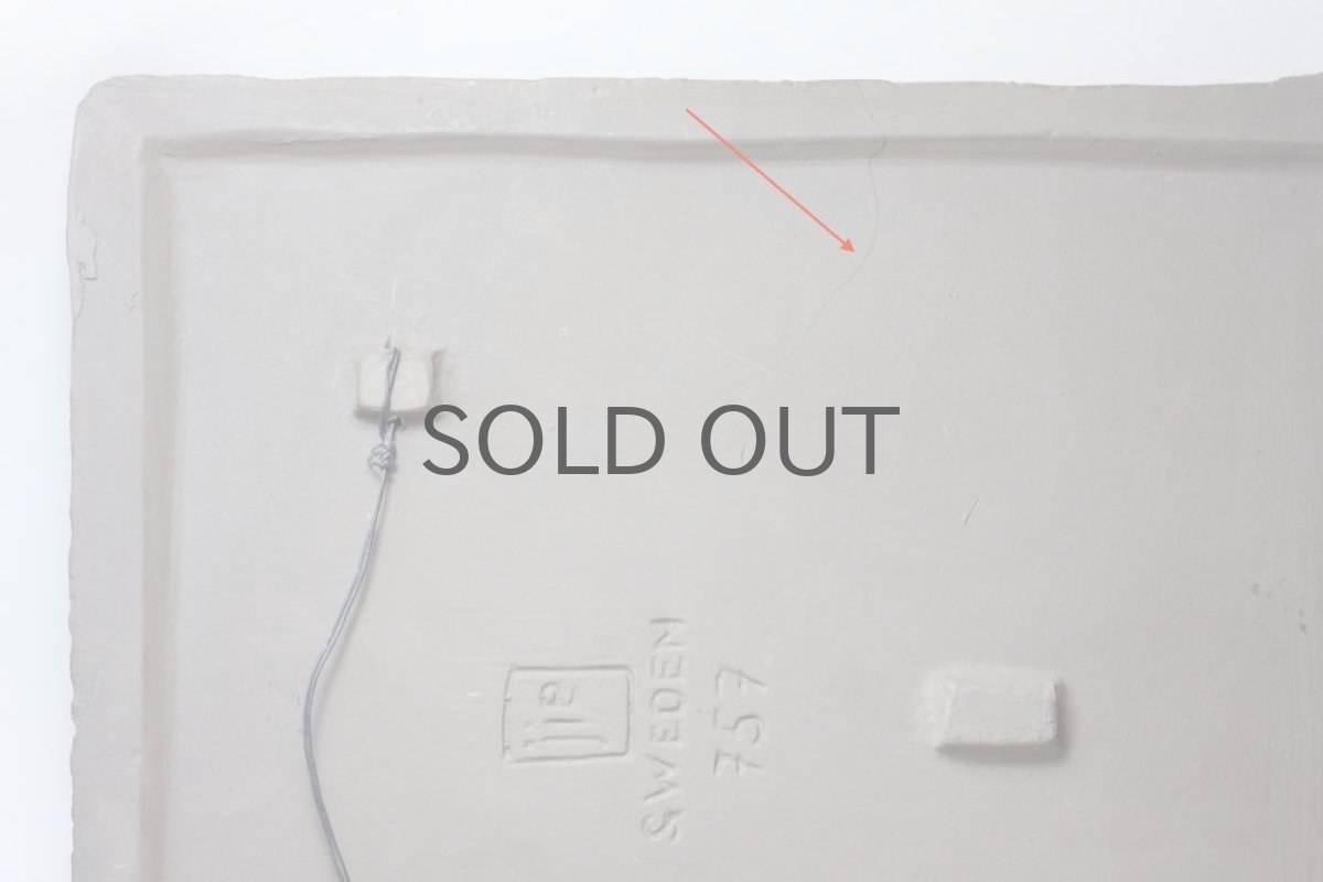 画像6: ビンテージ北欧雑貨/Jie gantofta/ジィガントフタ/オリーブグリーンチューリップ陶板の壁掛け/B品 (6)