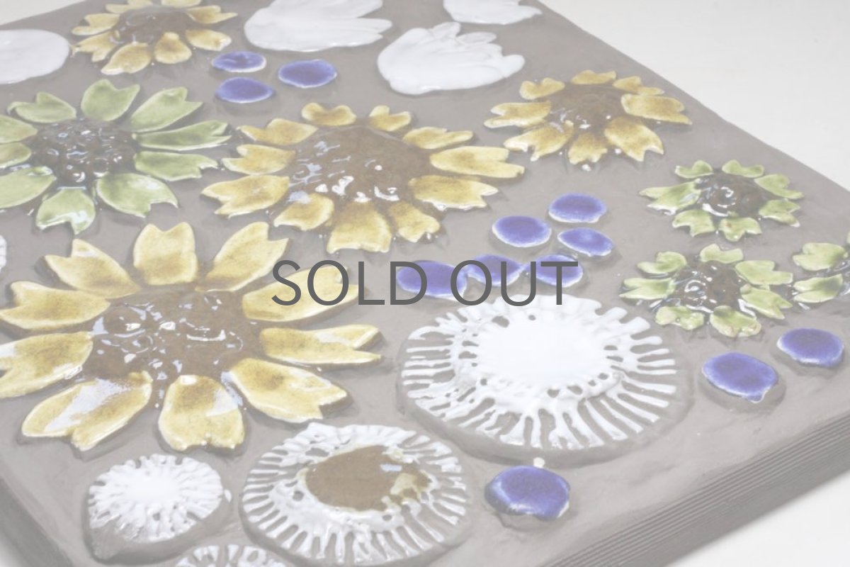 画像4: スウェーデン/Jie gantofta/ジィ ガントフタ/ホワイトフラワー陶板の壁掛け/Lサイズ (4)