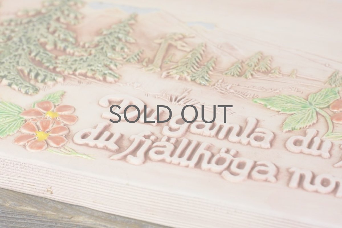 画像4: Jie  gantofta/ジイ・ガントフタ /陶板の壁掛け/Aimo Nietosvuori/マウンテン (4)