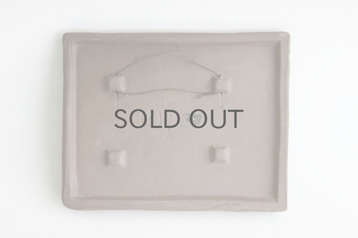 画像3: スウェーデン Jie gantofta ジィ ガントフタ ホワイトフラワー陶板の壁掛け  (3)