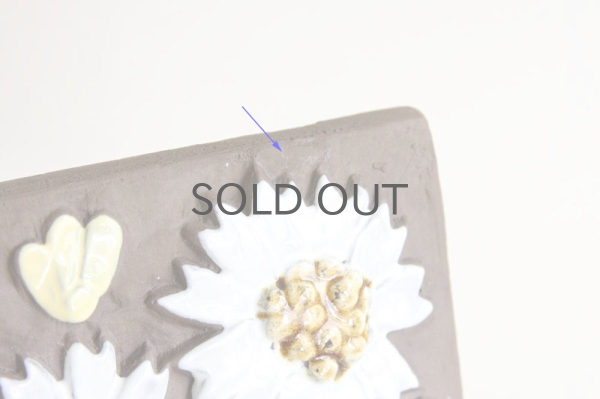 画像4: スウェーデン Jie gantofta ジィ ガントフタ ホワイトフラワー陶板の壁掛け  (4)