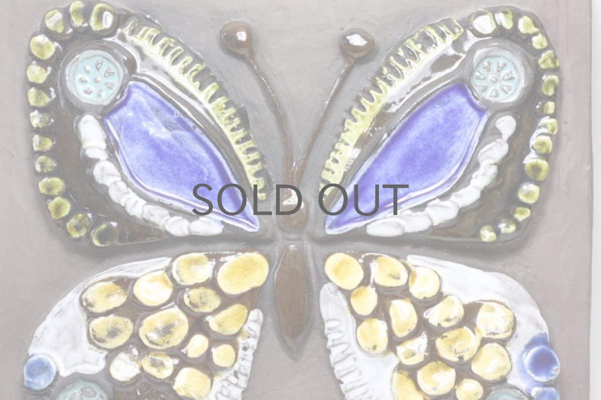 画像2: スウェーデン Jie gantofta ジィ ガントフタ 陶板の壁掛け 蝶 ブルー (2)