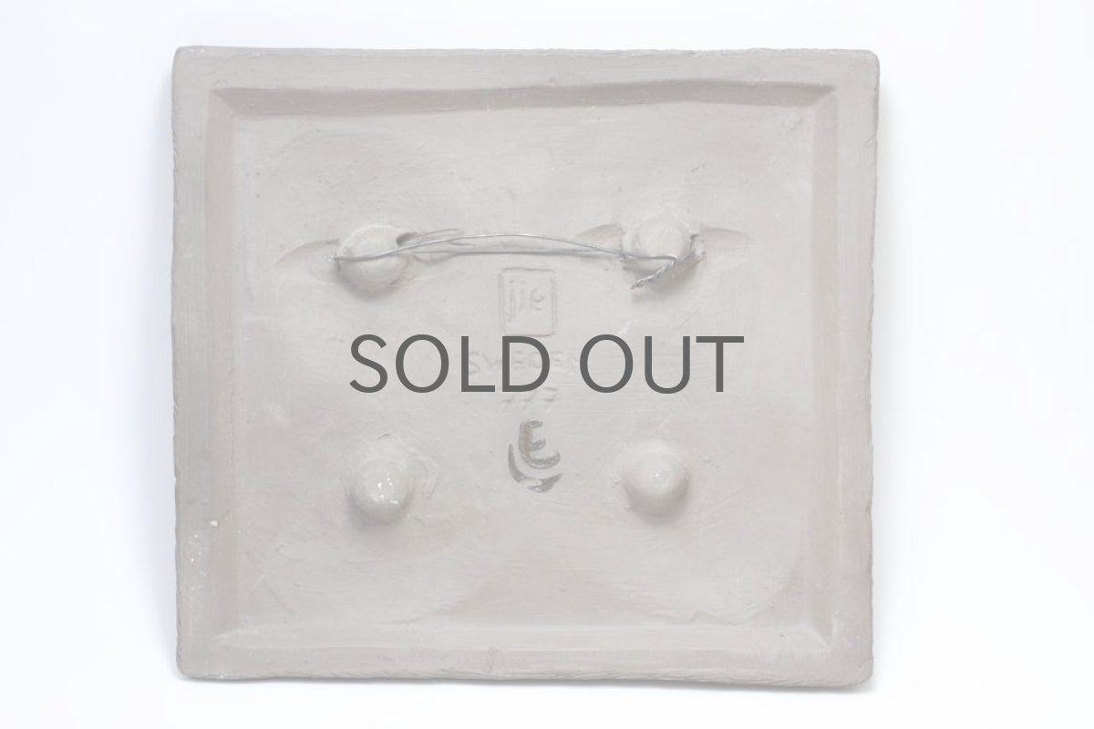 画像5: スウェーデン Jie gantofta ジィ ガントフタ 陶板の壁掛け 蝶 ブルー (5)