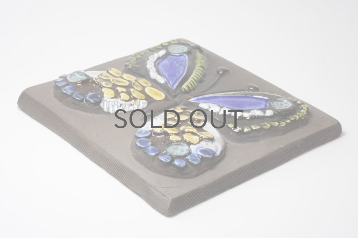 画像4: スウェーデン Jie gantofta ジィ ガントフタ 陶板の壁掛け 蝶 ブルー (4)