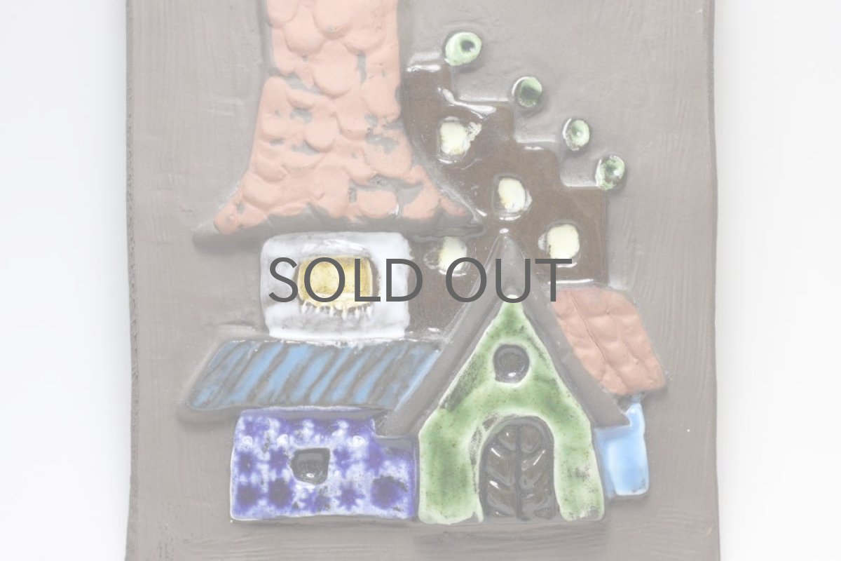 画像2: Jie gantofta/ジィ　ガントフタ/家の陶板 (2)