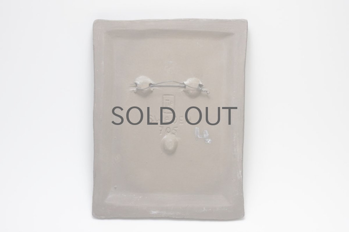 画像3: Jie gantofta/ジィ　ガントフタ/家の陶板 (3)