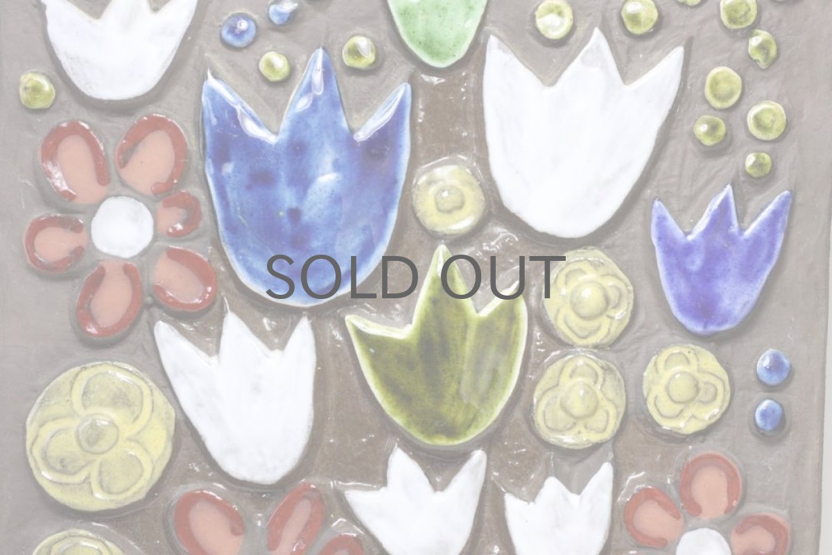 画像2: Jie gantofta/ジィ　ガントフタ/ホワイトチューリップ陶板の壁掛け  (2)