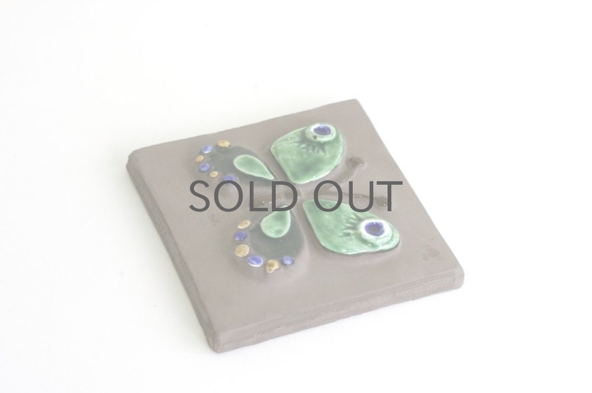 画像2: スウェーデン Jie gantofta ジィ ガントフタ ミニ壁掛け グリーン蝶 (2)