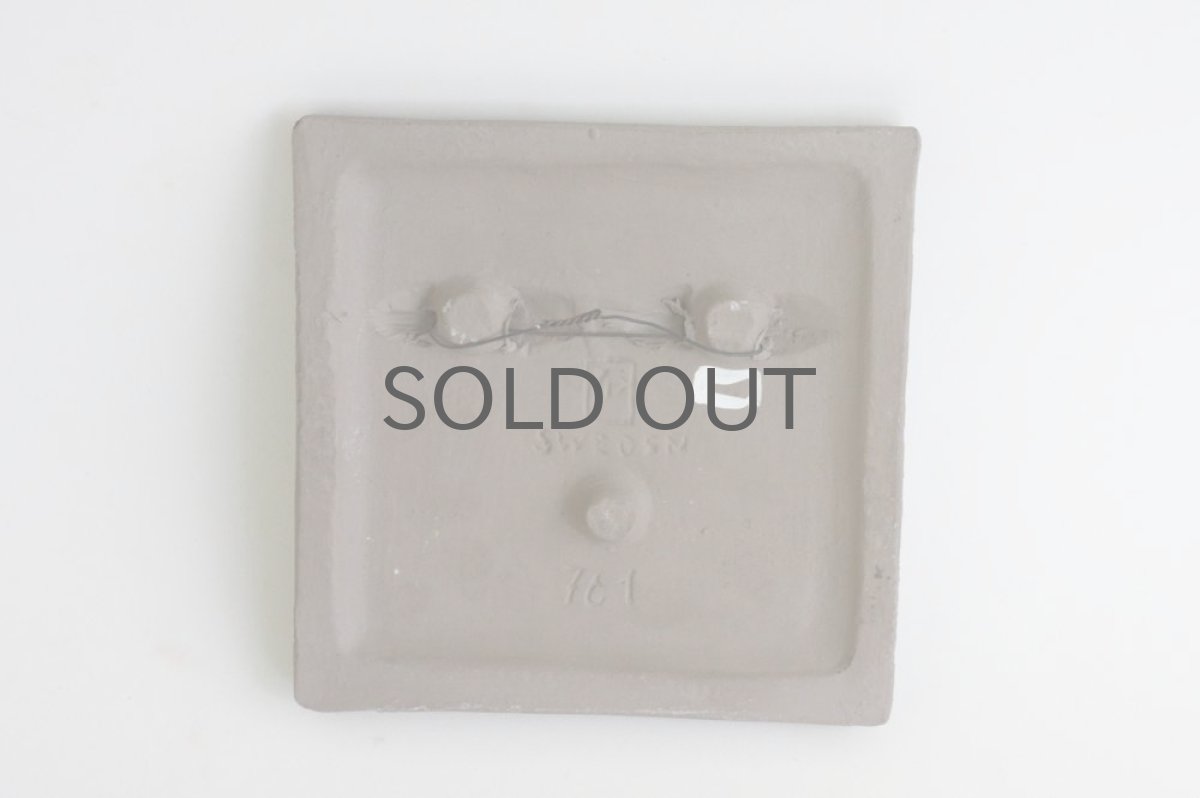 画像4: スウェーデン Jie gantofta ジィ ガントフタ ミニ壁掛け グリーン蝶 (4)