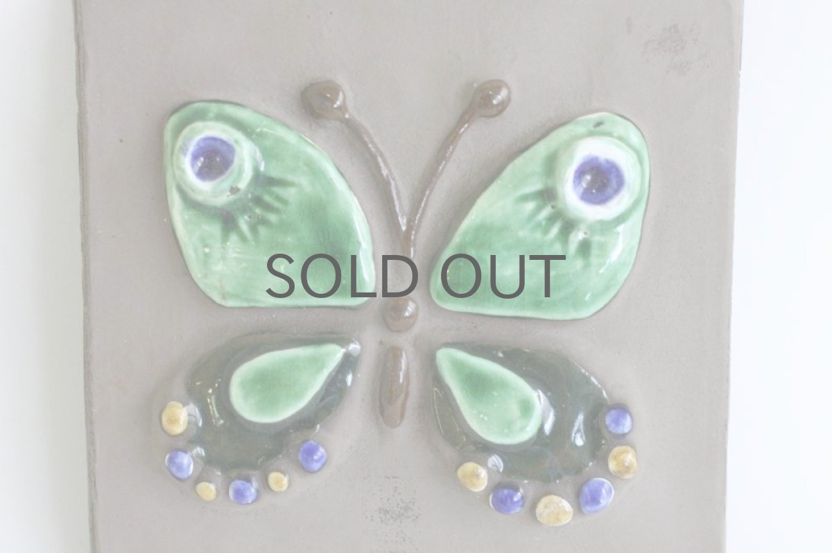 画像3: スウェーデン Jie gantofta ジィ ガントフタ ミニ壁掛け グリーン蝶 (3)