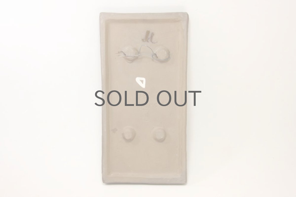 画像5: スウェーデン/Jie gantofta/ジィ ガントフタ /陶板 ブルー (5)