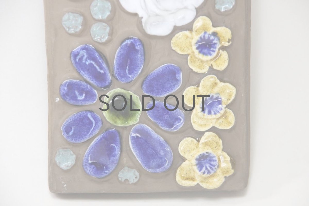 画像3: スウェーデン/Jie gantofta/ジィ ガントフタ /陶板 ブルー (3)