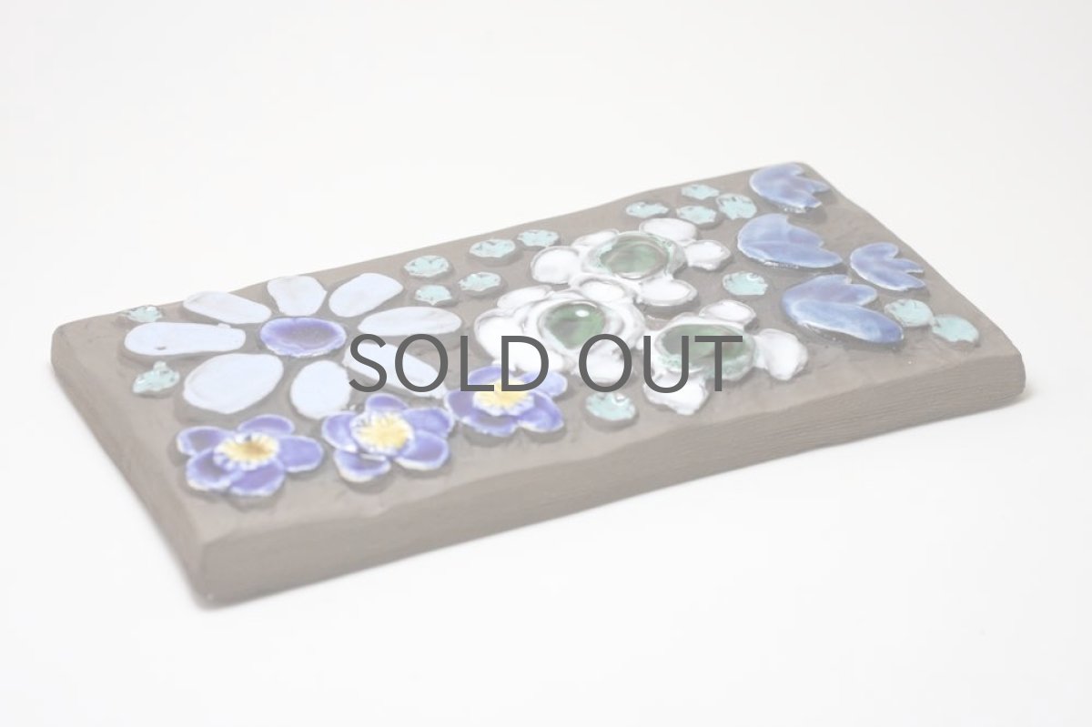 画像5: スウェーデン/Jie gantofta/ジィ　ガントフタ /陶板/ライトブルー (5)