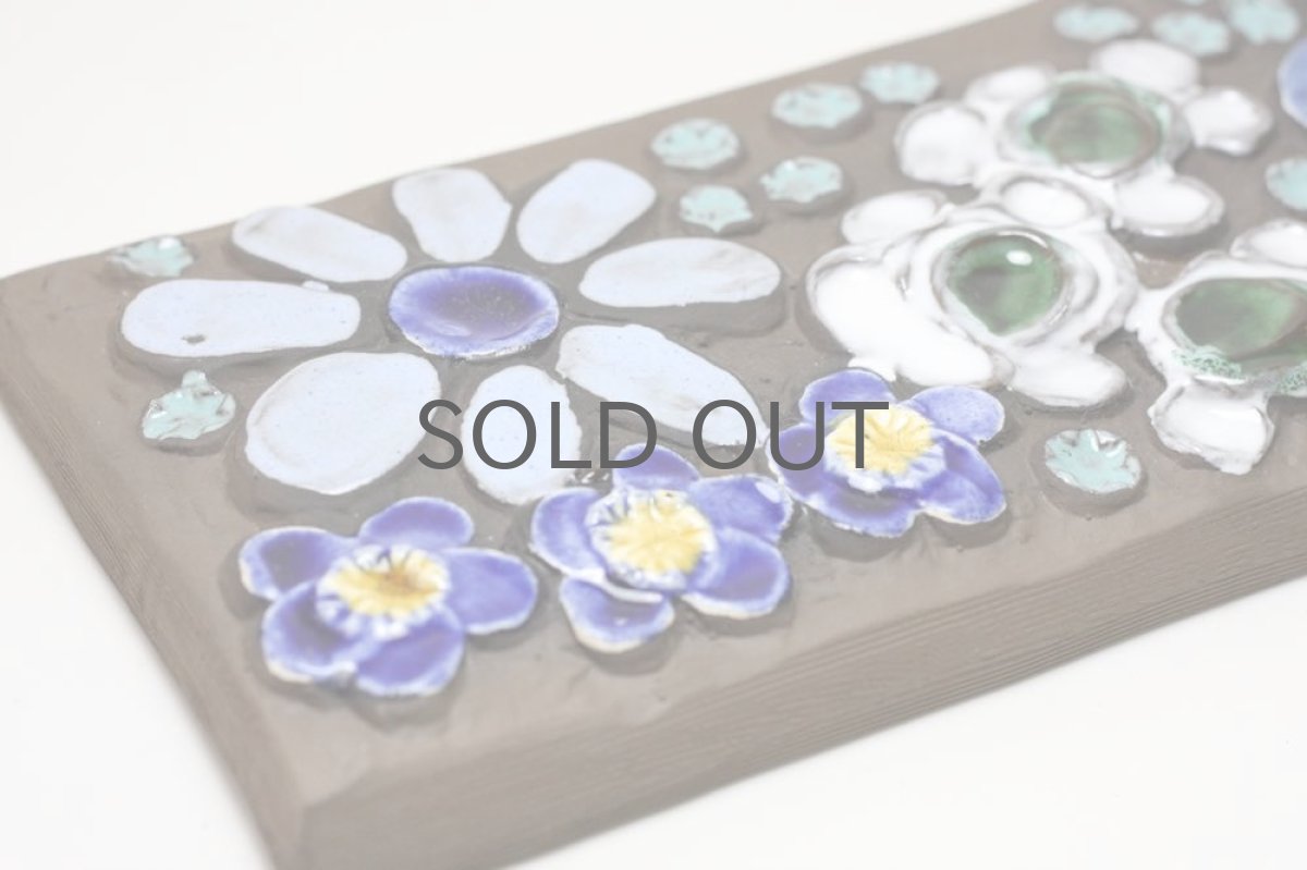 画像6: スウェーデン/Jie gantofta/ジィ　ガントフタ /陶板/ライトブルー (6)