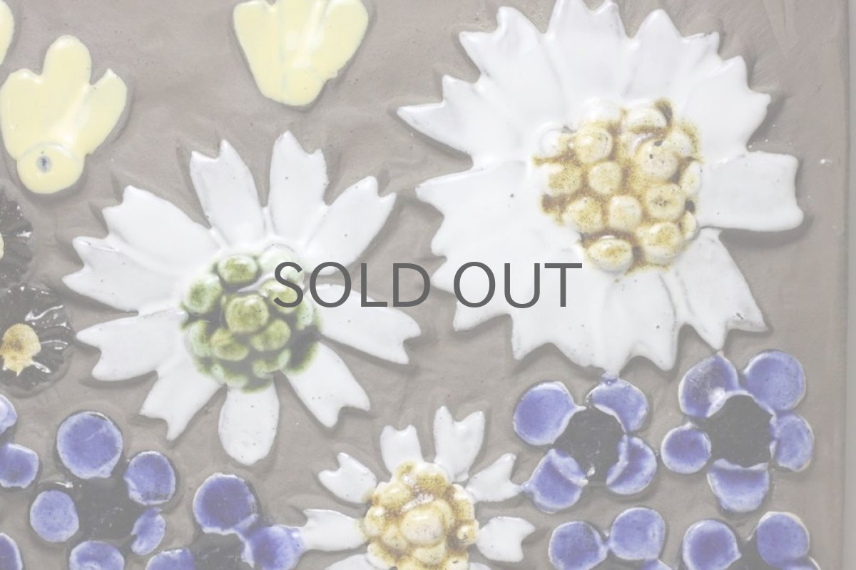 画像3: スウェーデン/Jie gantofta/ジィ　ガントフタ/ホワイトフラワー陶板の壁掛け  (3)